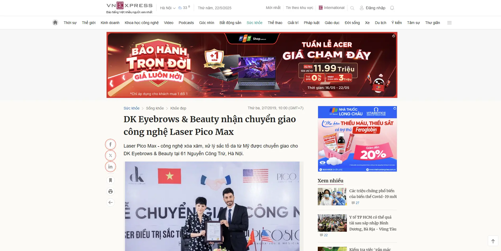 Báo chí chia sẻ về DK Beauty
