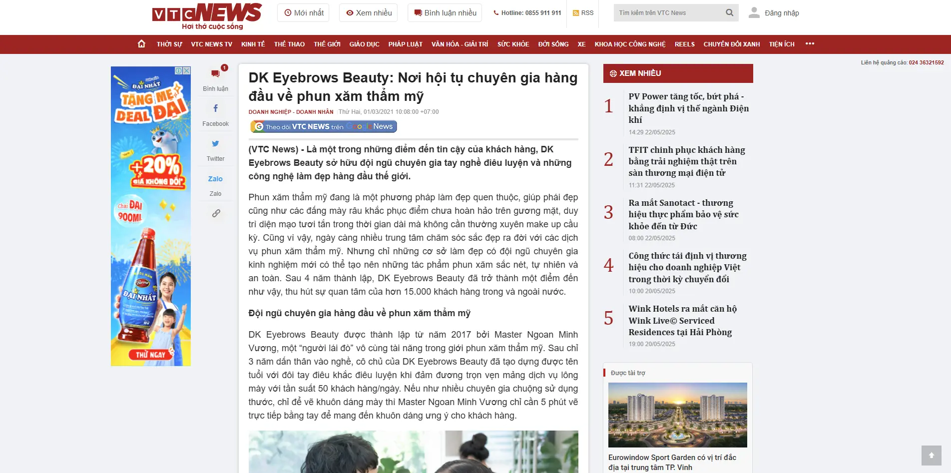 Báo chí chia sẻ về DK Beauty