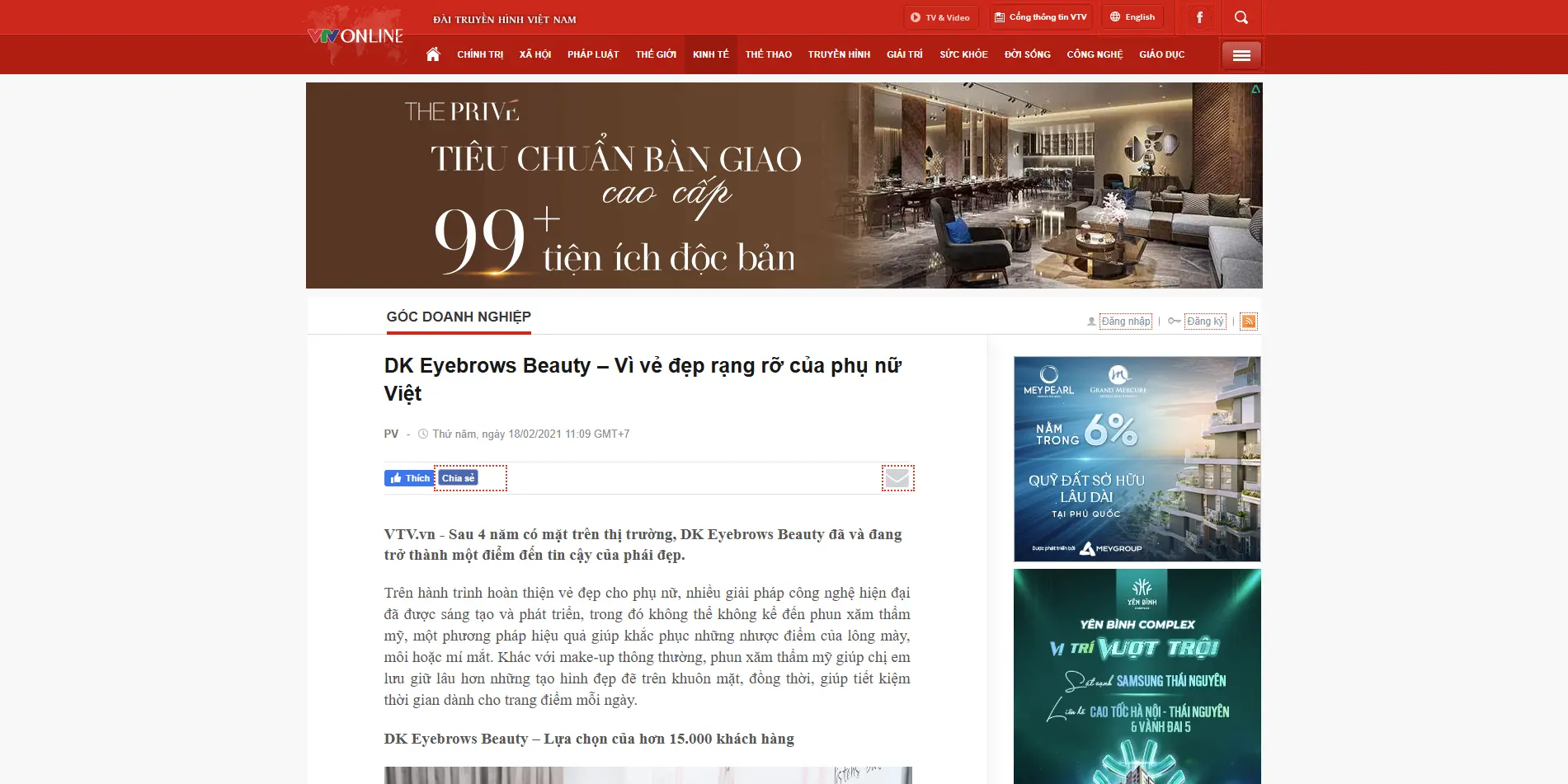 Báo chí chia sẻ về DK Beauty